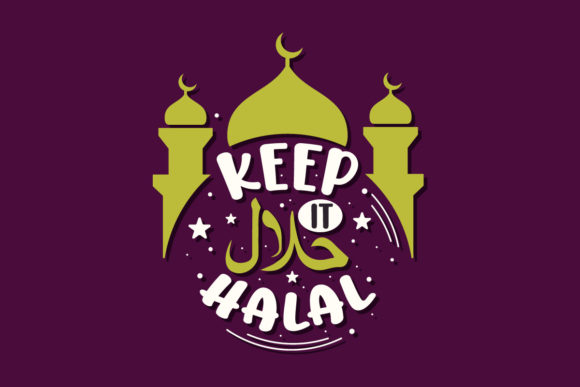 Graphic Design Asset: Ramadan Keep It Halal- Islamic Quote for Crafts